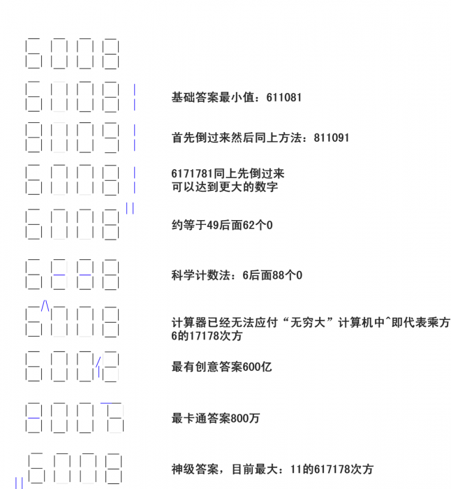 无标题.png